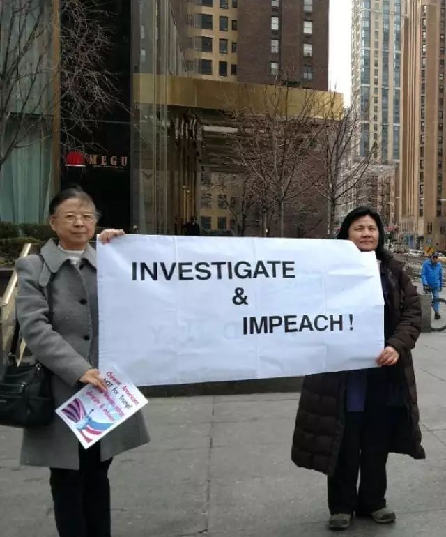 325纽约七壮士怒怼川粉,422全美科学大游行责无旁贷——反川行动小记 325纽约七壮士怒怼川粉,422全美科学大游行责无旁贷——反川行动小记