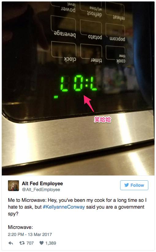 图姐 | 川普说的窃听不是指窃听/川普健保将使2400万人失去保险/美国公民入境被查手机