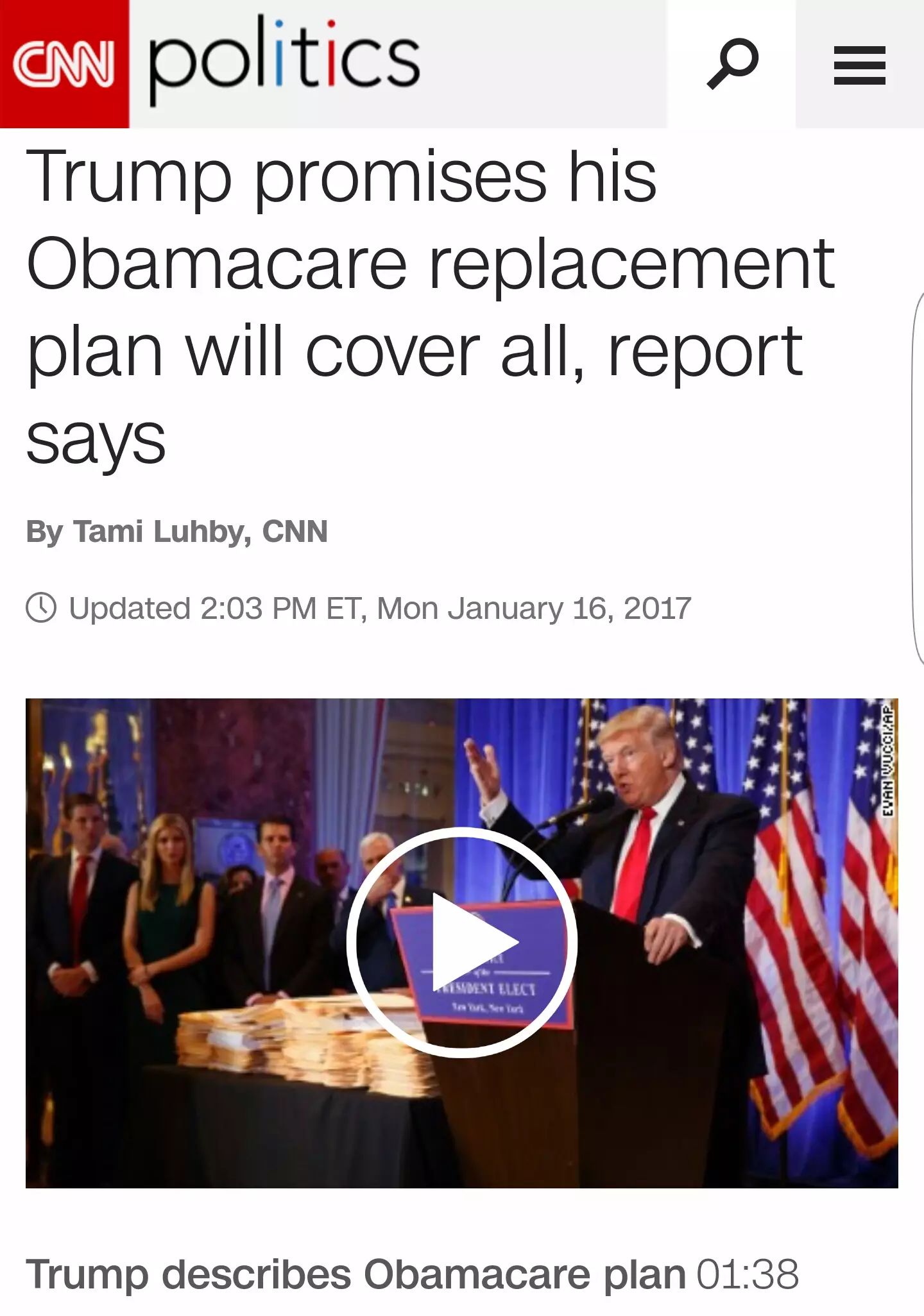 图姐：川普再次炮轰北约 表示他的新医保将覆盖所有人