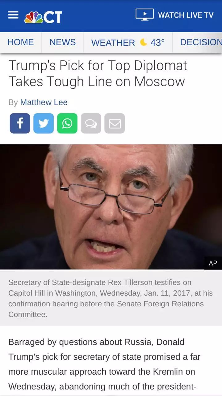 图解美国头条新闻：川普终于开新闻发布会啦～你满意吗？