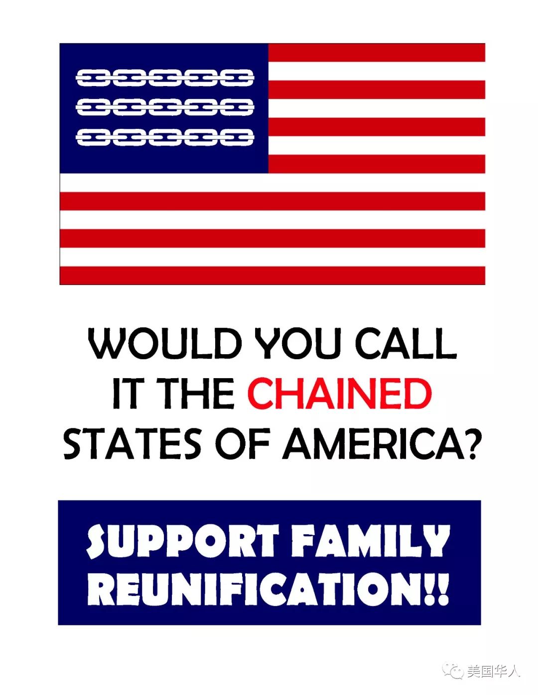 我们为什么要游行？附：全美四大城市移民游行指南