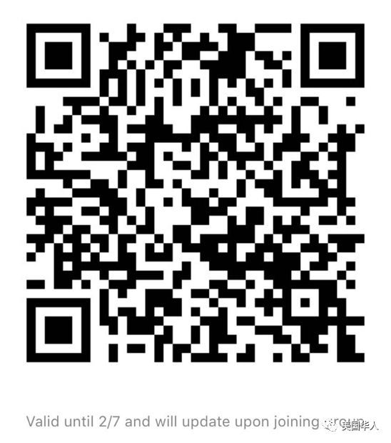 我们为什么要游行？附：全美四大城市移民游行指南