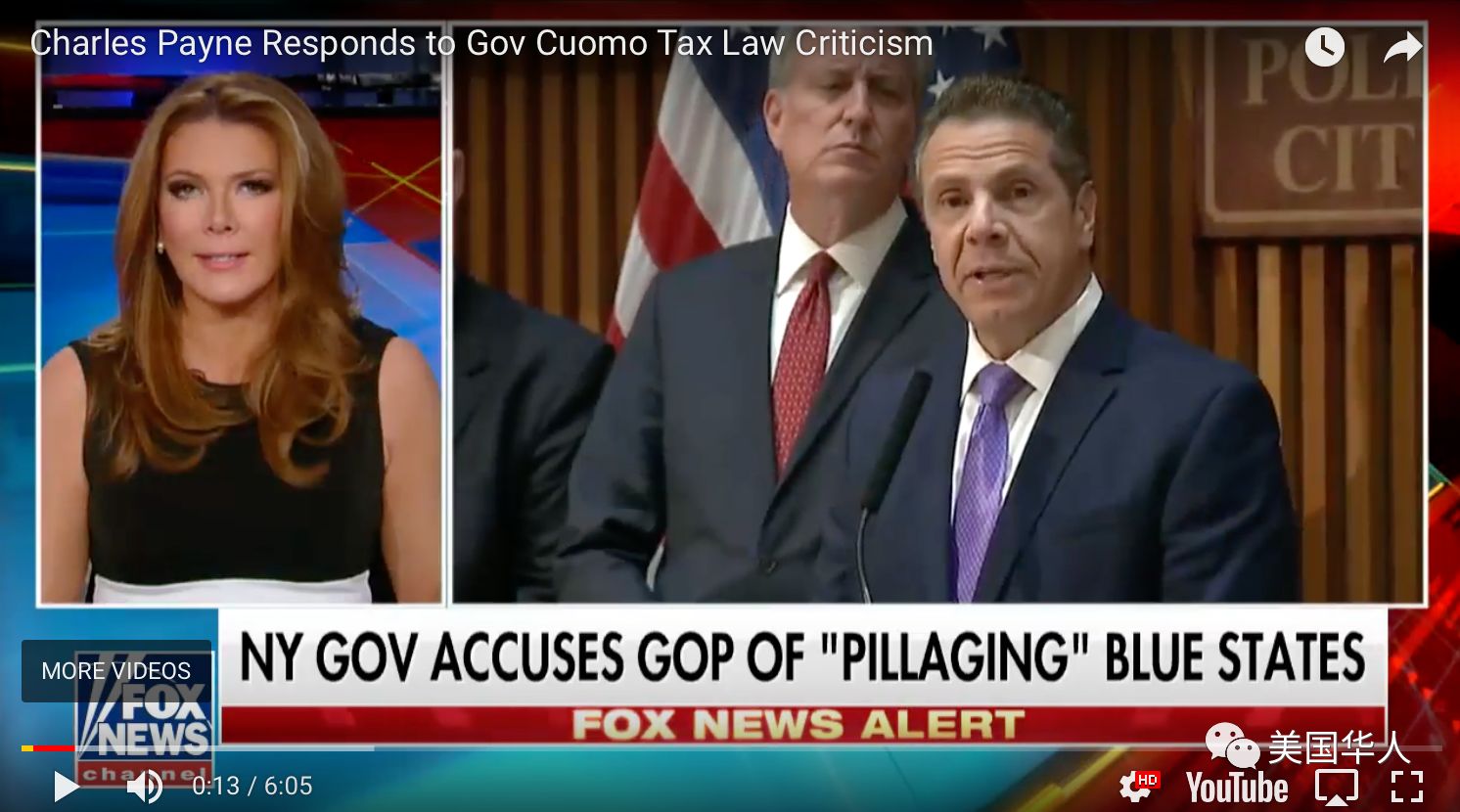 图姐 | 纽约大火12死/摩尔拒认输提告被驳回／总统的冬日白宫假期／纽约人争先恐后排队交税