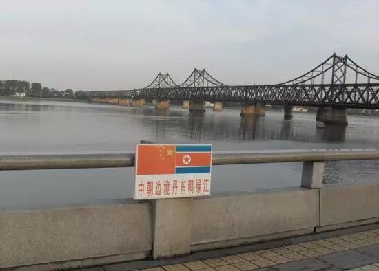 黄亚生：加强对朝制裁，必须跨越国家意识形态的局限