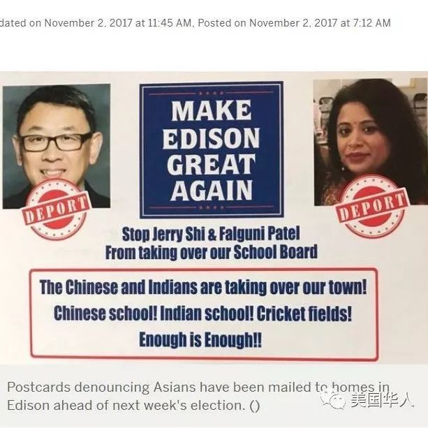 Featured image for 从新州排外事件等看美国改变：玻璃天花板不再隐形