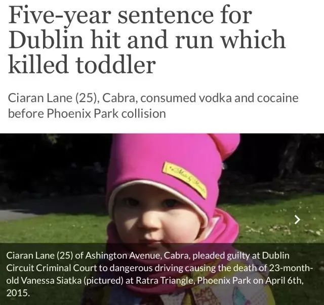 【辟谣】非法移民撞死华人仅判两年,加州还庇护重犯? 【辟谣】非法移民撞死华人仅判两年,加州还庇护重犯?