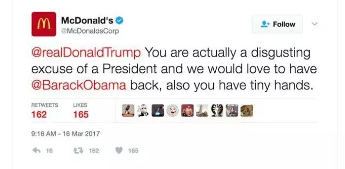 图姐 | 要打仗了?美称对朝外交努力已经失败/川普预算大幅消减教育科研环保等经费,大幅提升军费/ 麦当劳推特被黑骂川普 图姐 | 要打仗了?美称对朝外交努力已经失败/川普预算大幅消减教育科研环保等经费,大幅提升军费/ 麦当劳推特被黑骂川普