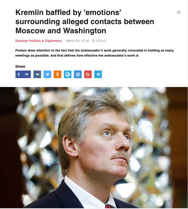 图姐 | 赛申斯声明将回避调查／Snap今天上市飙涨44%／公共游泳池里有多少尿？