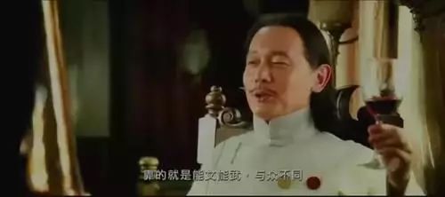 天生天养不可耻，卫道士才装X