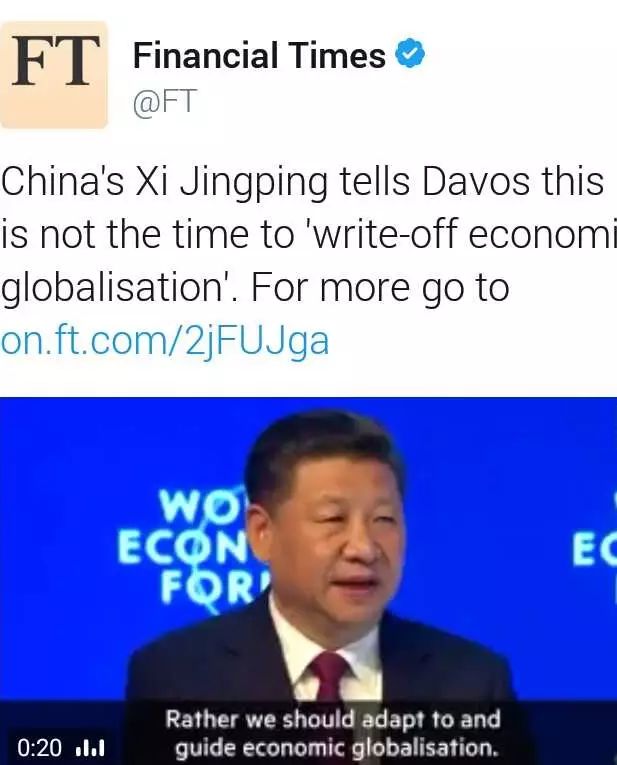 图姐 | 奥巴马大赦维基解密泄密者曼宁／一男子自焚抗议川普当选总统