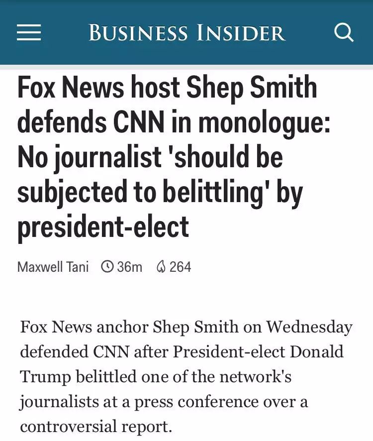 图解美国头条新闻：川普终于开新闻发布会啦～你满意吗？