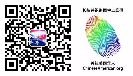 谁是川普的支持者