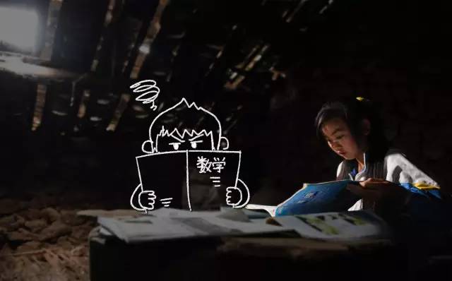 让爱跨过太平洋 海内外小朋友 一起加油成长