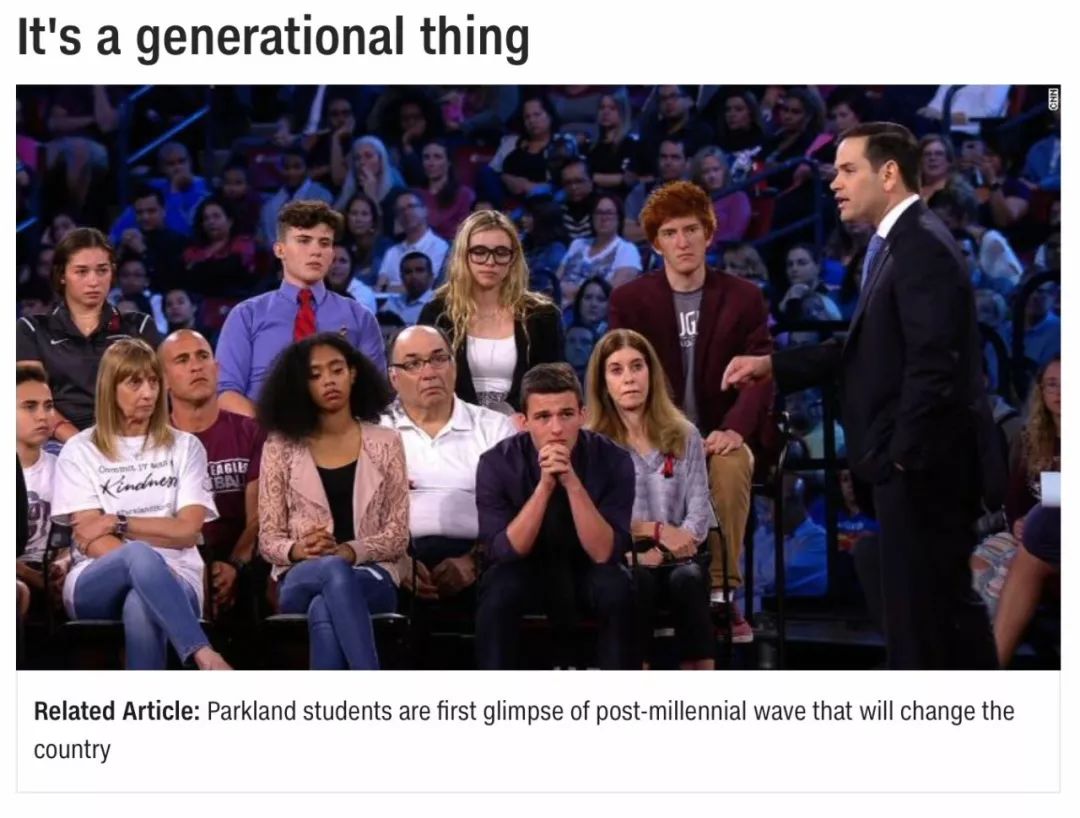 在自由与安全之间：美国人的枪