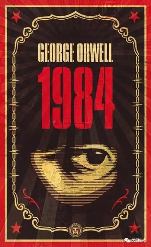 大江大海2017：写在《美华史记》首发之际