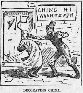 我们怎样书写属于我们时代的美国华人历史？