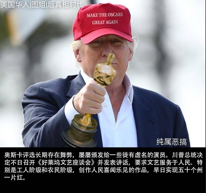 Featured image for 图姐 | 中国反击：别打南海主意／澳邀中国加入TPP／【投票】您是否支持Keystone和Dakoda输油管道？