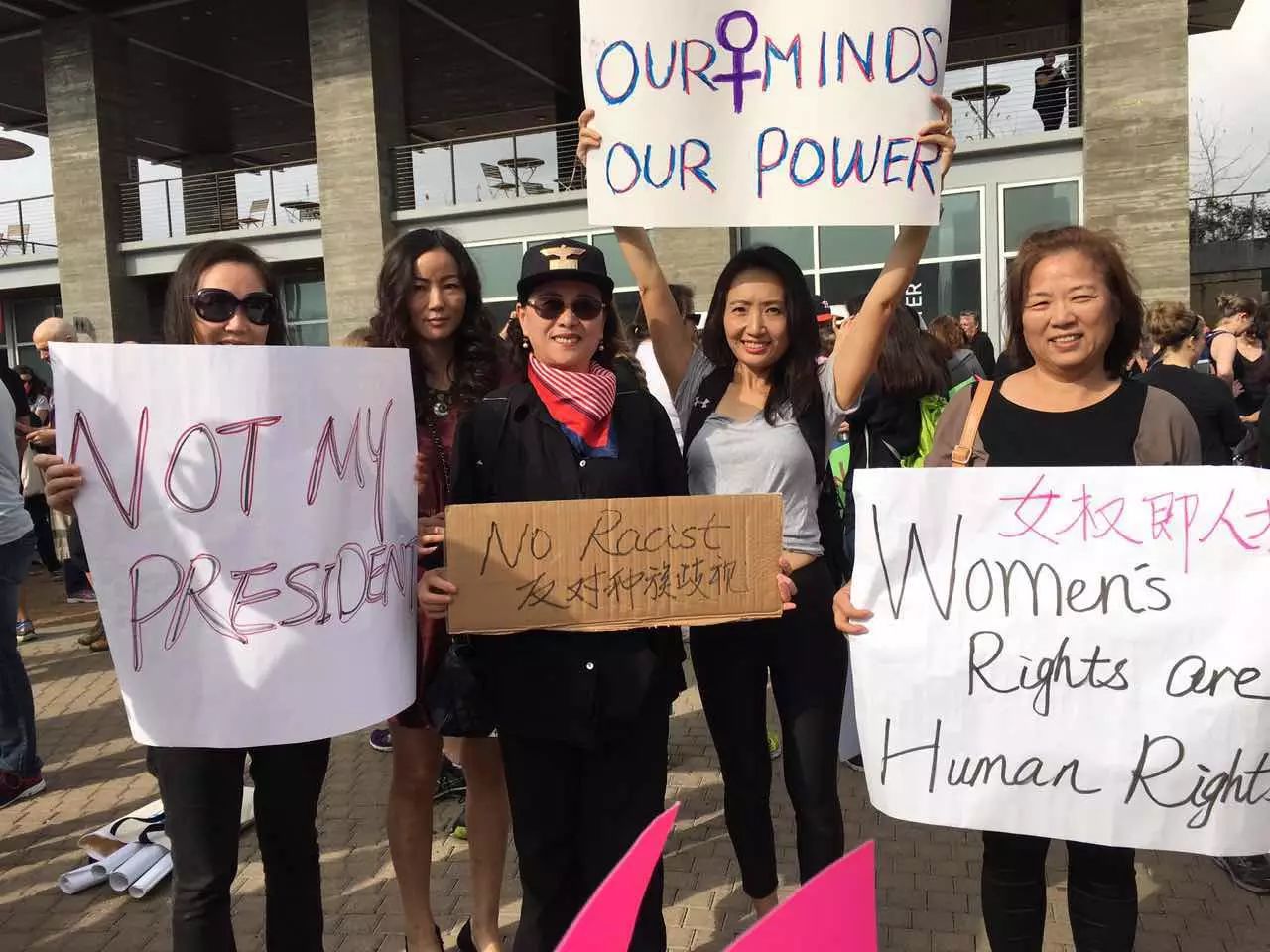 图姐独家特刊 | 百万女性大游行队伍中的华人 /【投票】您支持女性大游行吗？