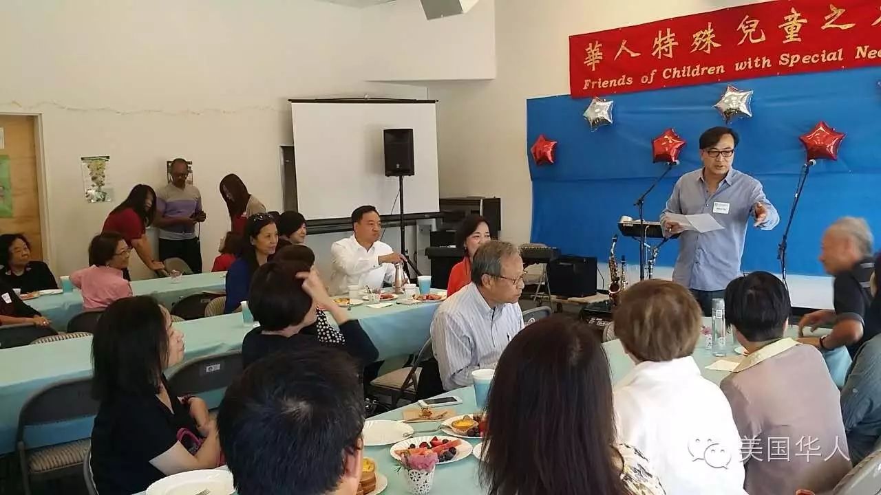 让我们一起携手支持FCSN 20周年募款晚会