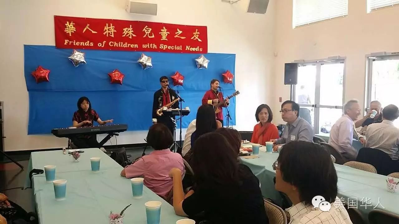 让我们一起携手支持FCSN 20周年募款晚会