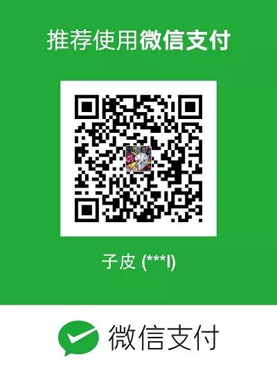 川普问：C罗能当葡萄牙总统吗？