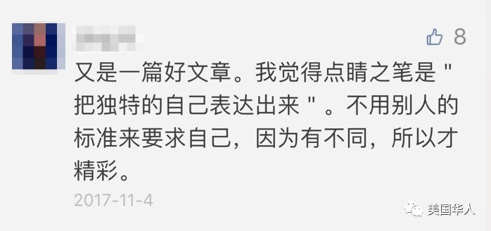 感谢读者一路相伴和支持，2018我们携手共进再出发