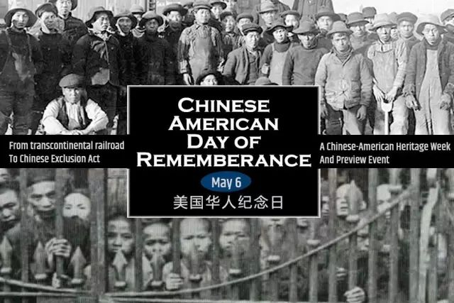 Featured image for 为了不能忘却的纪念 —— PBS纪录片《排华法案》华人社区优先看