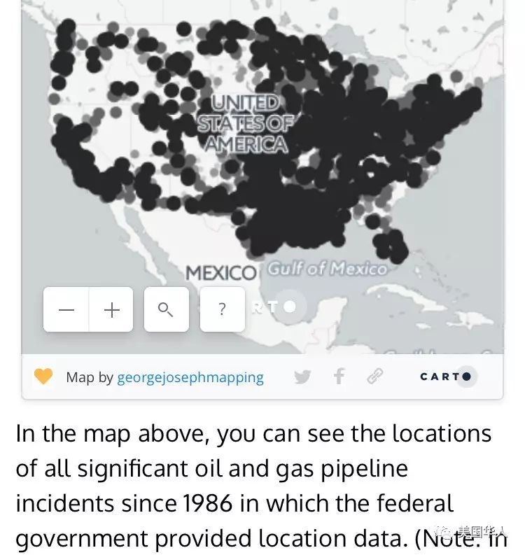 图姐 |  爱荷华大规模输油管泄露／川普总统会见首位外国元首／川普假推特被中国人玩坏了