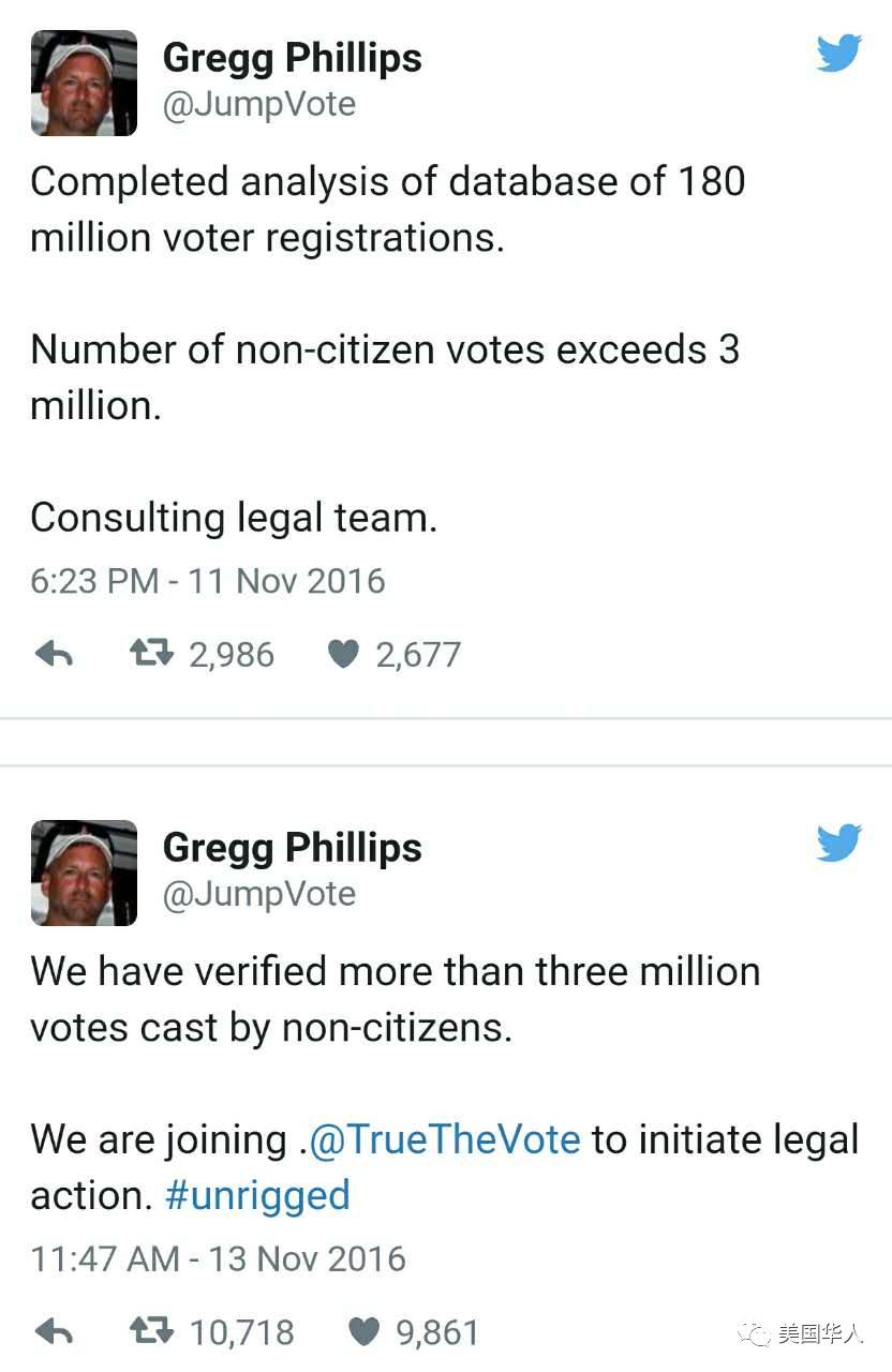 图姐 |  爱荷华大规模输油管泄露／川普总统会见首位外国元首／川普假推特被中国人玩坏了