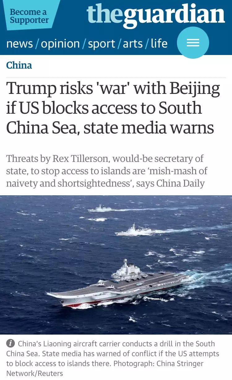图姐 | 中国反击：别打南海主意／澳邀中国加入TPP／【投票】您是否支持Keystone和Dakoda输油管道？