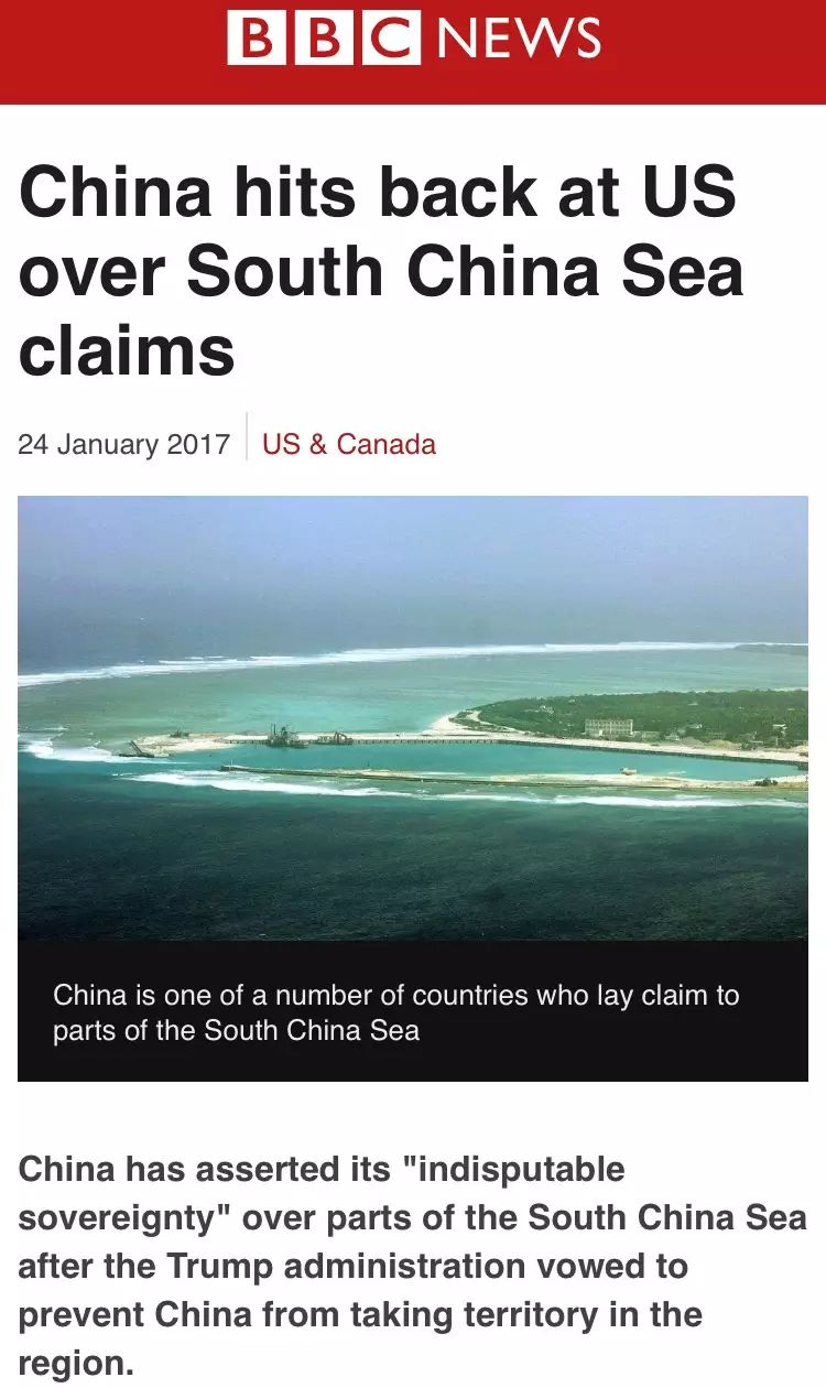 图姐 | 中国反击：别打南海主意／澳邀中国加入TPP／【投票】您是否支持Keystone和Dakoda输油管道？