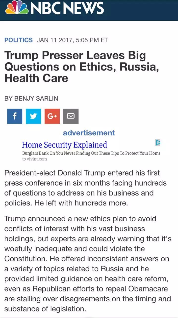 图解美国头条新闻：川普终于开新闻发布会啦～你满意吗？