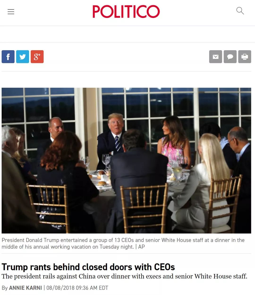 “间谍们”，团结起来！