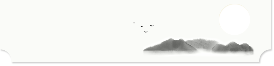 苦海余生《同舟》共济，谱写犹太难民在上海的凄美篇章