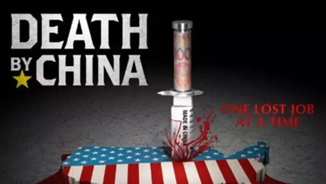 贸易战打响！特朗普正式签署钢铁和铝进口关税令
