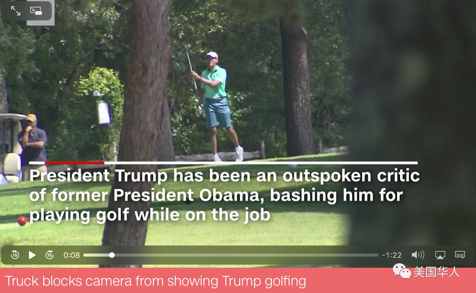 图姐 | 纽约大火12死/摩尔拒认输提告被驳回／总统的冬日白宫假期／纽约人争先恐后排队交税