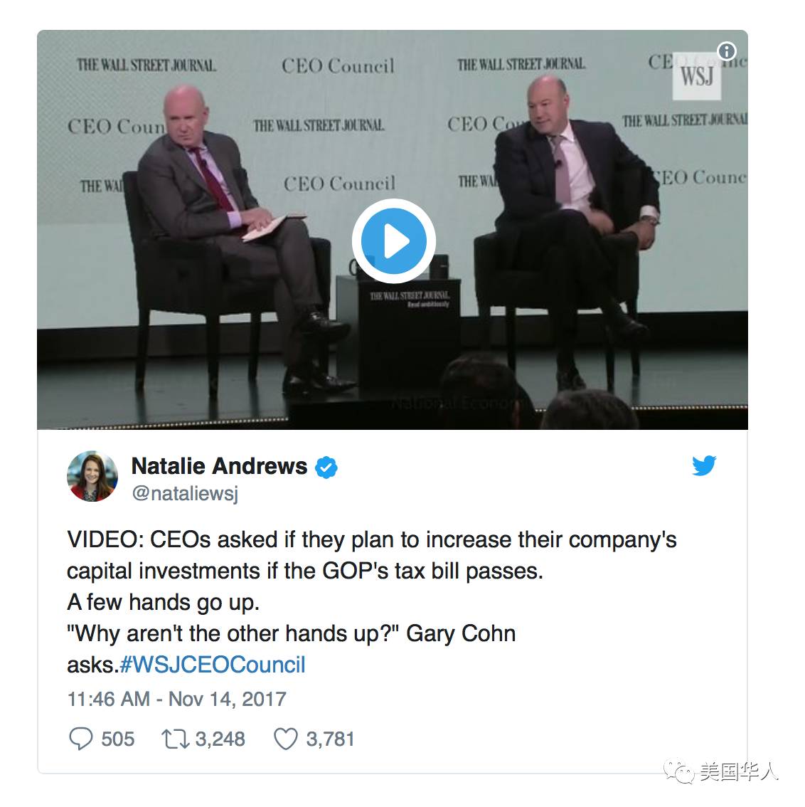 拨开迷雾看共和党的税改法案