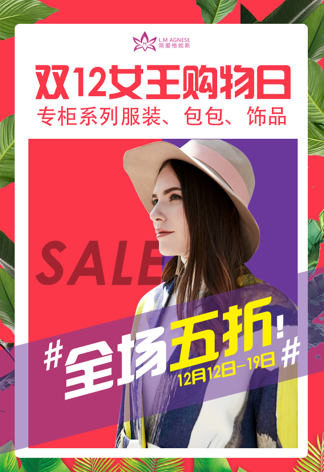 一个女人是否过得精致，看这一点就知道