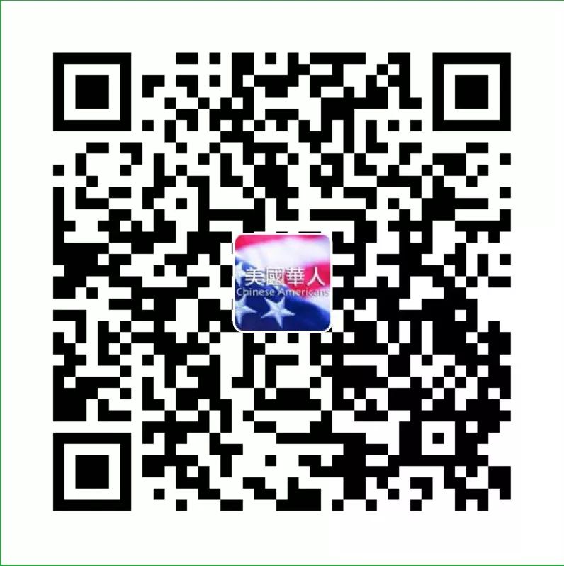 图姐 | 川普税改法案参众两院最终合并版本正式出炉 图姐 | 川普税改法案参众两院最终合并版本正式出炉