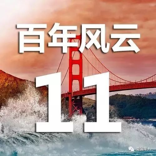 Featured image for 孤独求偶，华工光棍泪两行