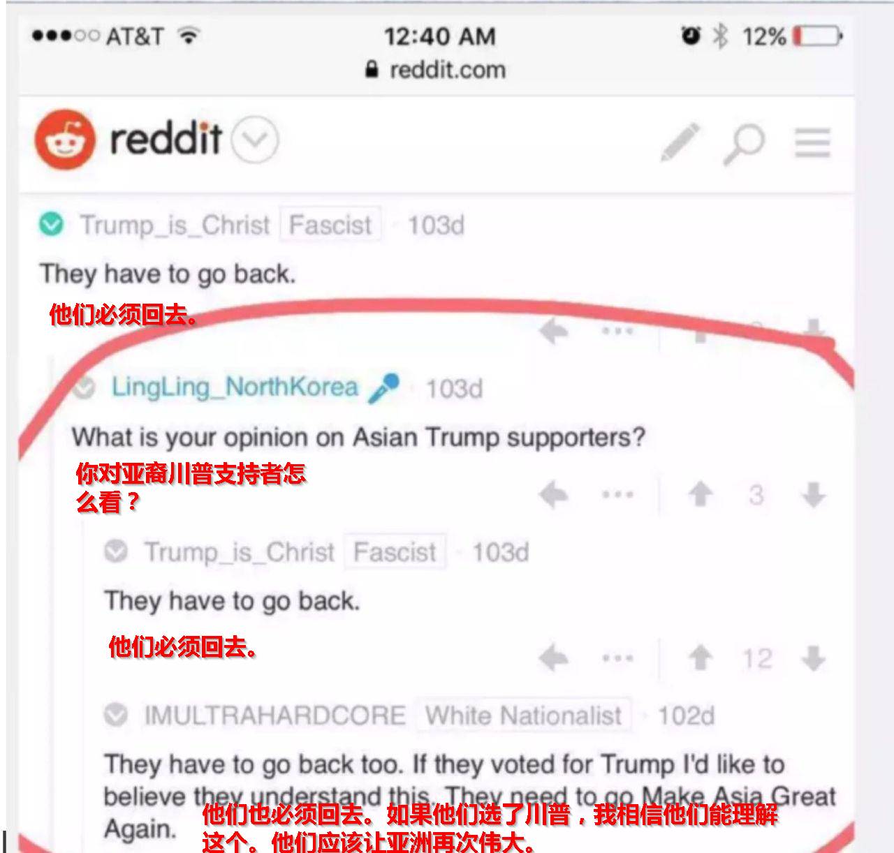 在美国大使馆上一堂生动的川普新闻课是怎样的体验？
