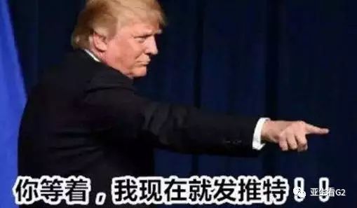 黄亚生：全球化背景下 中美关系的三个场景