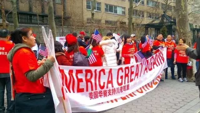 325纽约七壮士怒怼川粉,422全美科学大游行责无旁贷——反川行动小记 325纽约七壮士怒怼川粉,422全美科学大游行责无旁贷——反川行动小记