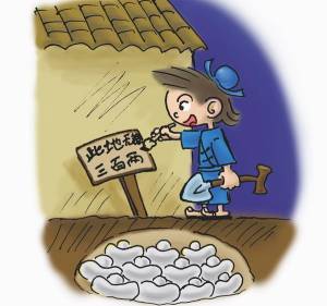 图姐 |  纪律办公室去函白宫要求处分Conway／弗林电话门继续发酵／金正男遇刺身亡