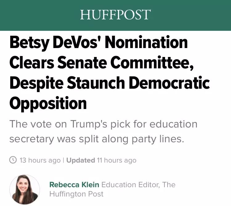 图姐 |  川普提名保守派大法官／H1B要求工资13万咋回事/教育部长候选人涉嫌抄袭