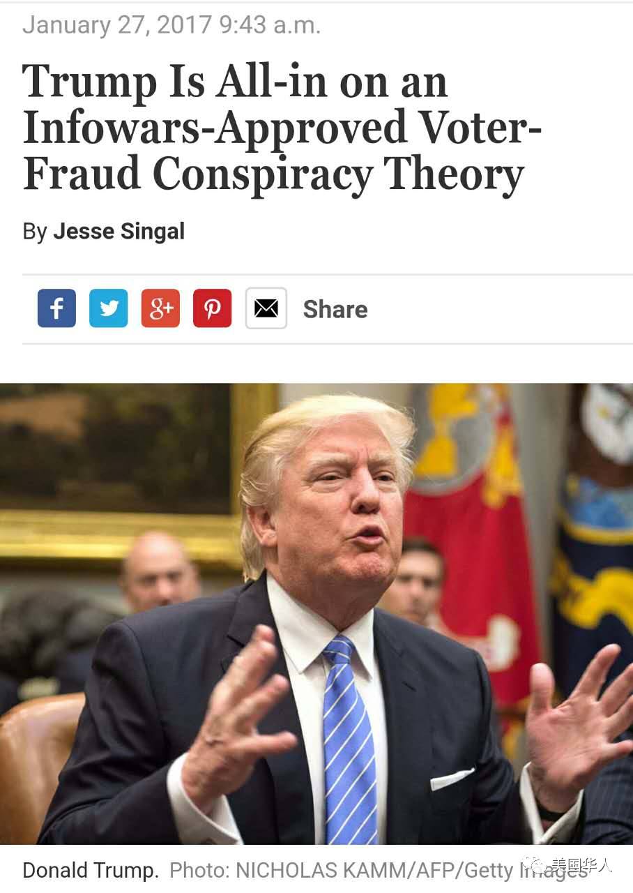 图姐 |  爱荷华大规模输油管泄露／川普总统会见首位外国元首／川普假推特被中国人玩坏了