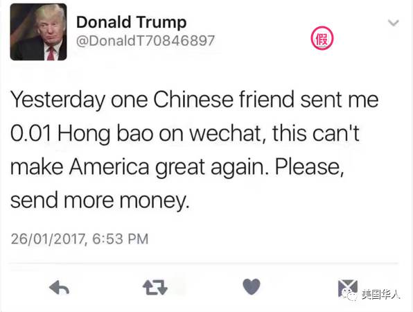 图姐 |  爱荷华大规模输油管泄露／川普总统会见首位外国元首／川普假推特被中国人玩坏了