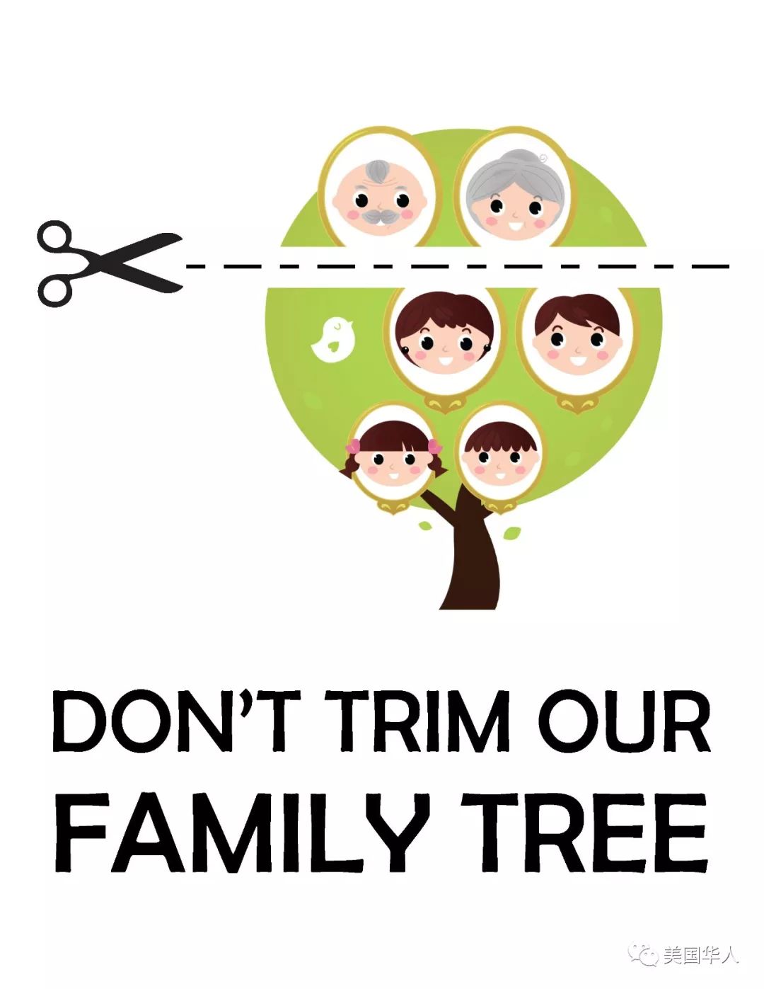 我们为什么要游行？附：全美四大城市移民游行指南