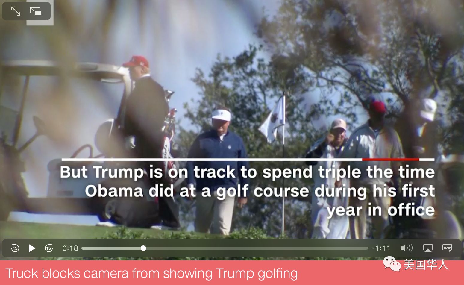 图姐 | 纽约大火12死/摩尔拒认输提告被驳回／总统的冬日白宫假期／纽约人争先恐后排队交税