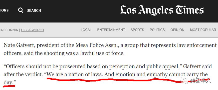 AZ警察杀人案无罪释放 案发现场录像令人崩溃！！！